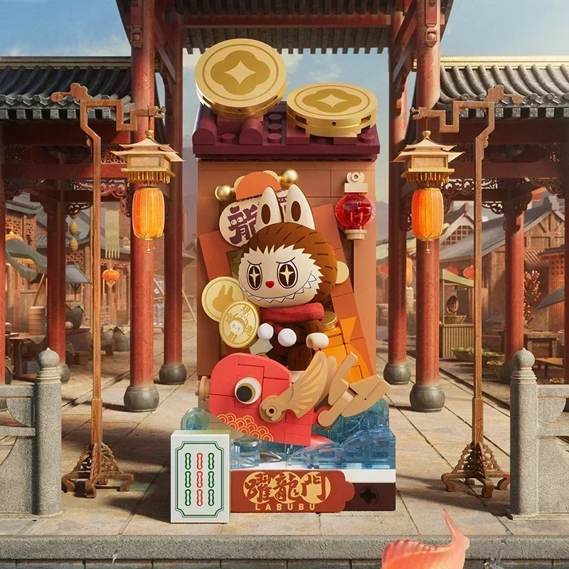Party Games New Year - POP MART Wealthy Snake ฉลองปีใหม่ ซีรีส์