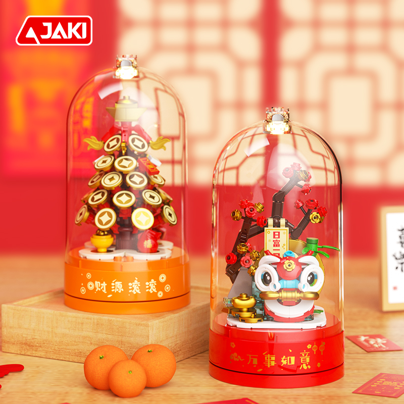 Party Games New Year - กล่องดนตรี JAKI ซีรีส์นิวเนชั่นแนลไทด์ ของตกแต่งเทศกาลฤดูใบไม้ผลิ ของเล่นตัวต่อสำหรับผู้ใหญ่