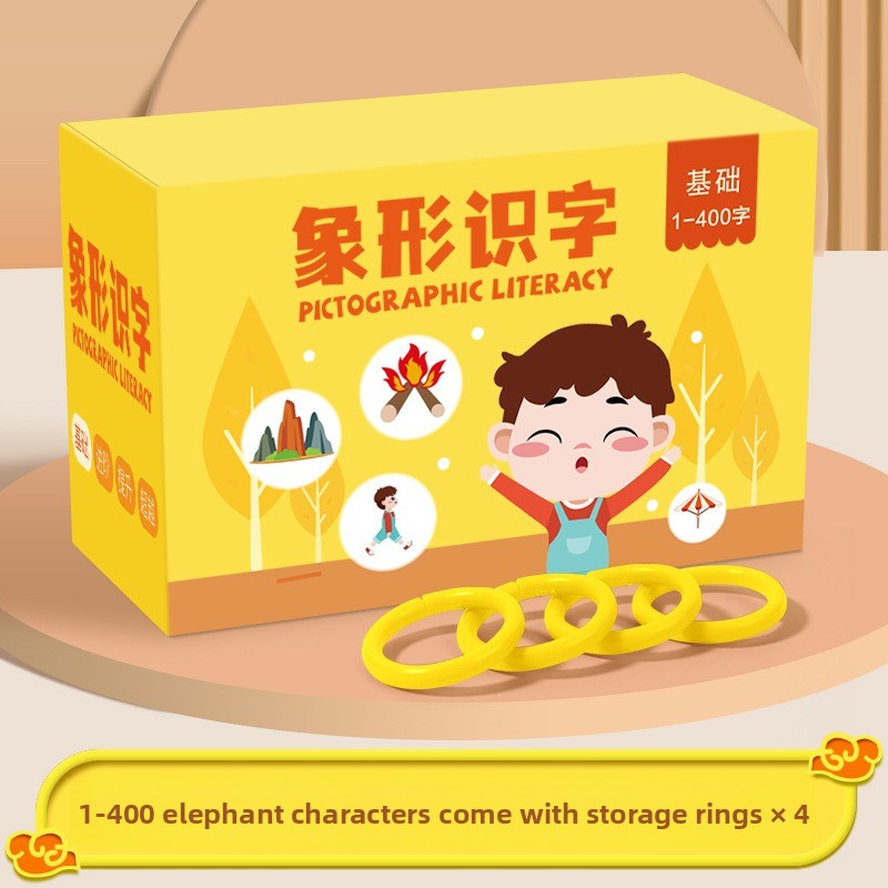 Party Games New Year - Flashcards จีนสองด้าน 200 คํา 400 คําศัพท์พร้อมภาพประกอบตัวอักษรแมนดารินหน่วยความจําเกมจับคู่สําหรับเด็ก
