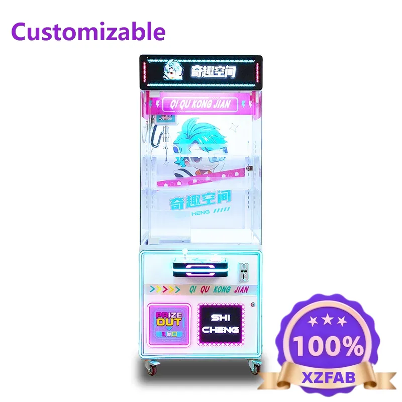 Party Games Shop - สินค้าจากโรงงานโดยตรง 2026 ห้างสรรพสินค้า, ห้องเล่นเกม, สนามเด็กเล่น, เครื่องสแกนโค้ด,