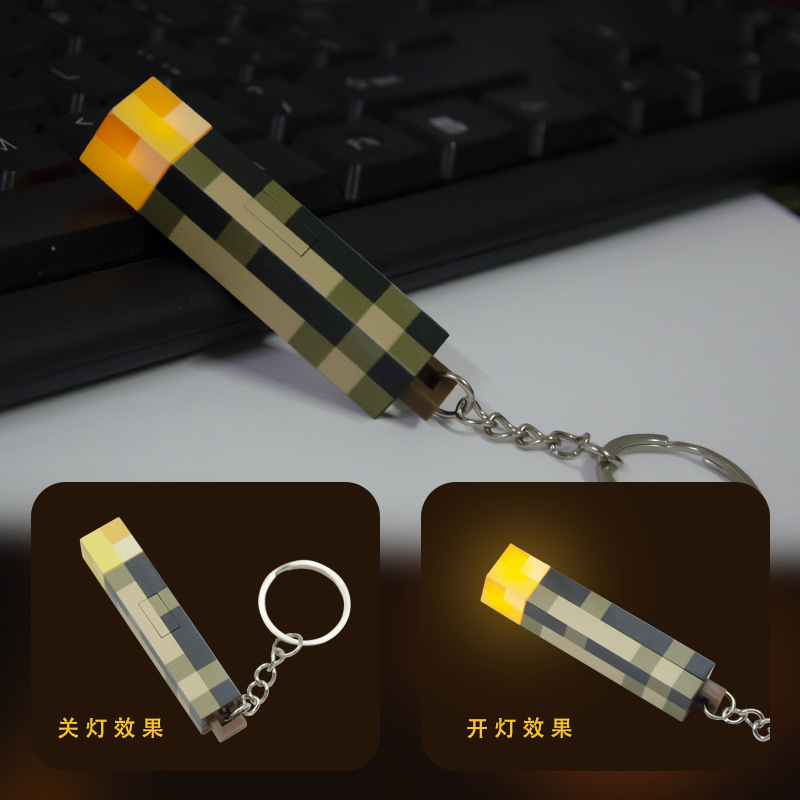 ไฟฉายพวงกุญแจขนาดเล็ก ของเล่นเ - Party Games Minecraft บทวิจารณ์และราคา