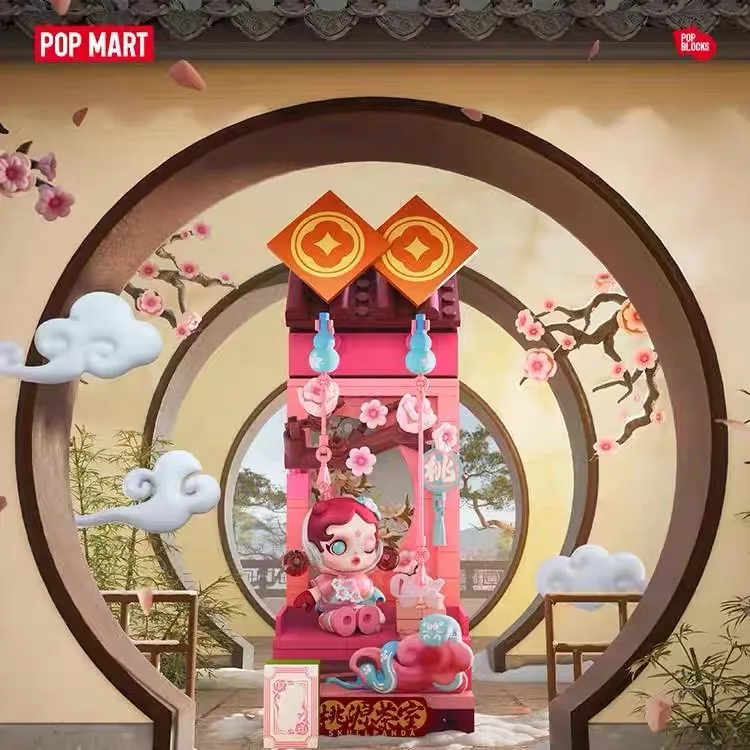 POP MART Wealthy Snake ฉลองปีใ - Party Games New Year บทวิจารณ์และราคา