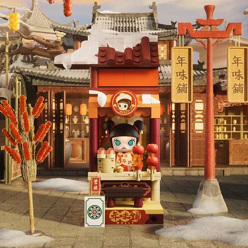 POP MART Wealthy Snake ฉลองปีใ - Party Games New Year บทวิจารณ์และราคา