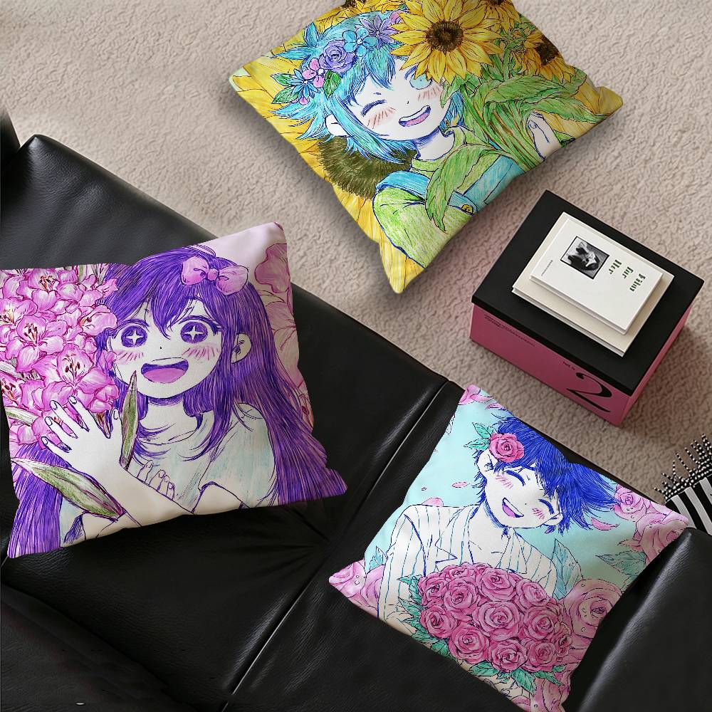 ปลอกหมอนกันฝุ่นลายเกม Omori Su - Party Games Sunny บทวิจารณ์และราคา