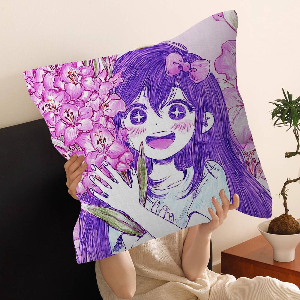 ปลอกหมอนกันฝุ่นลายเกม Omori Su - Party Games Sunny บทวิจารณ์และราคา