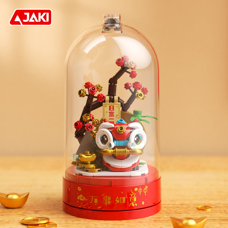 กล่องดนตรี JAKI ซีรีส์นิวเนชั่ - Party Games New Year บทวิจารณ์และราคา