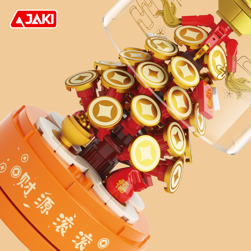 กล่องดนตรี JAKI ซีรีส์นิวเนชั่ - Party Games New Year บทวิจารณ์และราคา