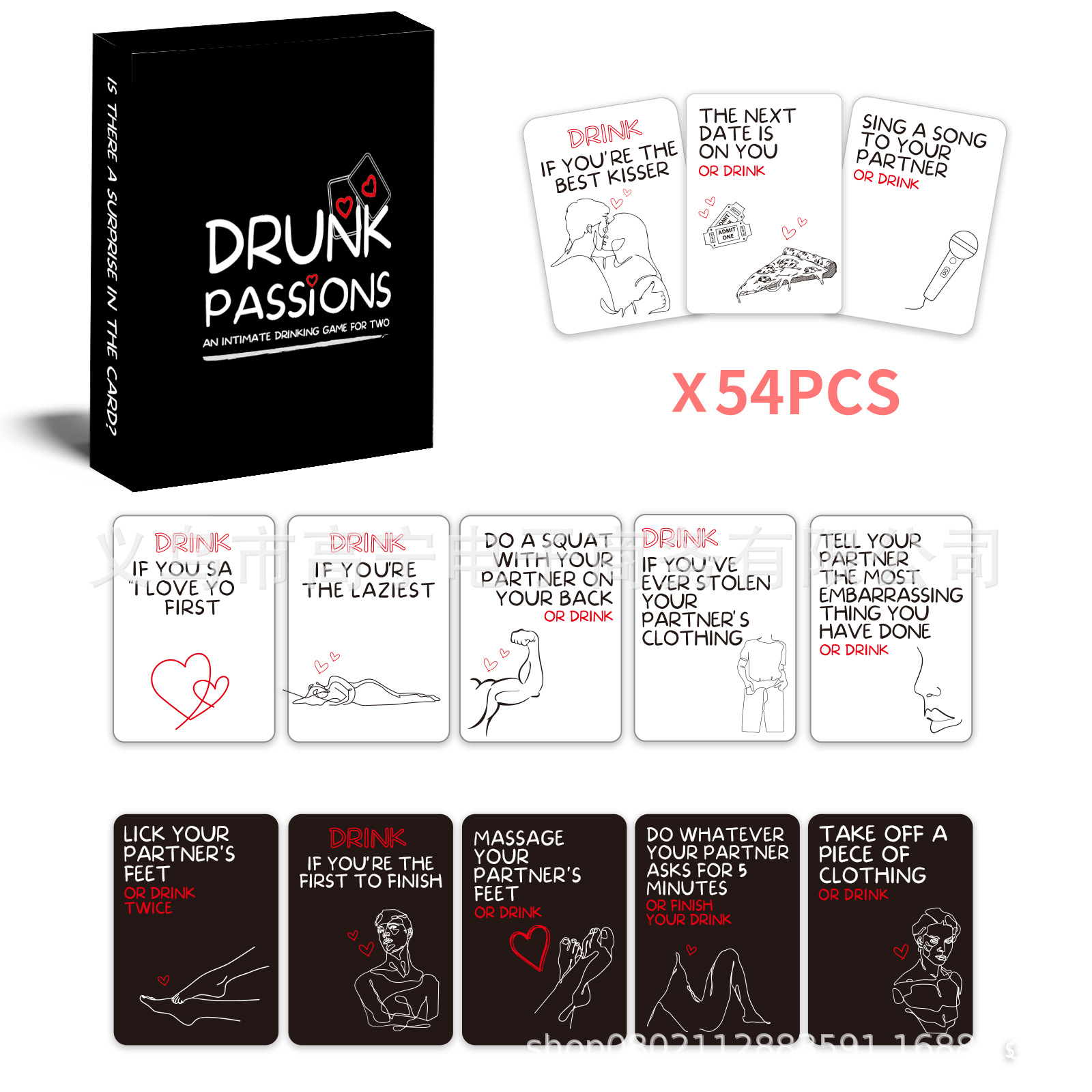 เกมไพ่ทาโรต์สำหรับคู่รักที่หลง - Party Games App บทวิจารณ์และราคา