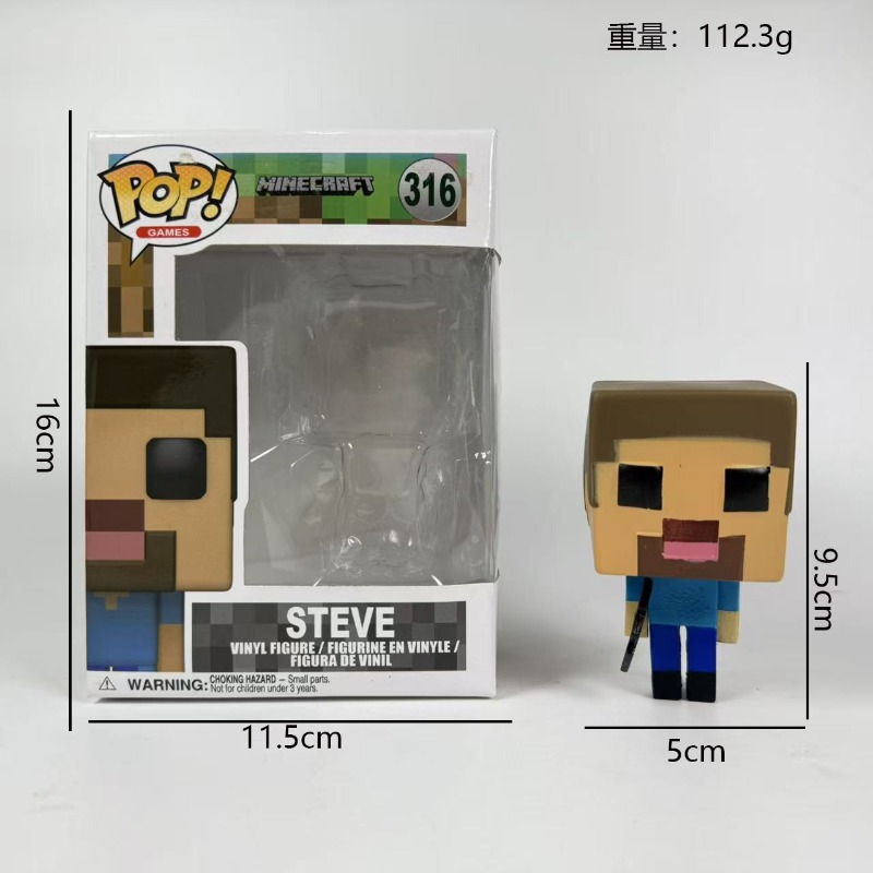 ฟันโก้ ไมน์คราฟต์ สตีฟ ครีปเปอ - Party Games Minecraft บทวิจารณ์และราคา