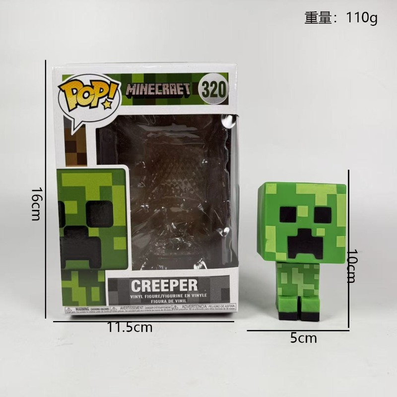 ฟันโก้ ไมน์คราฟต์ สตีฟ ครีปเปอ - Party Games Minecraft บทวิจารณ์และราคา