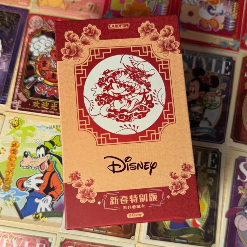 ในสต็อก CARDFUN X DISNEY การ์ด - Party Games New Year บทวิจารณ์และราคา